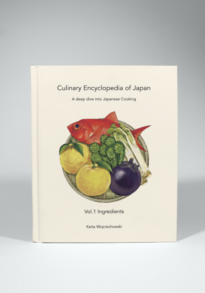 Culinary Encyclopedia of Japan Cover Shot