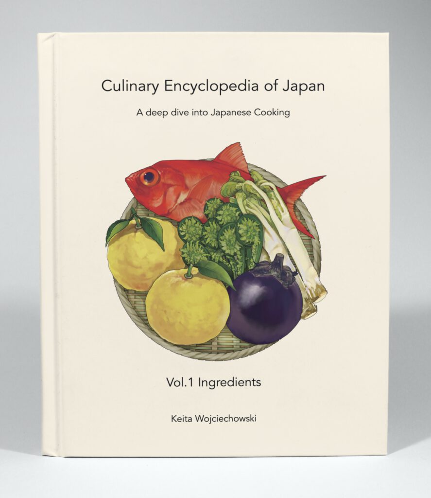 Culinary Encyclopedia of Japan Book